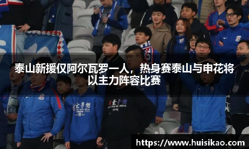 哈哈体育haha
