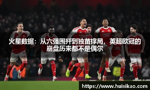 哈哈体育官网
