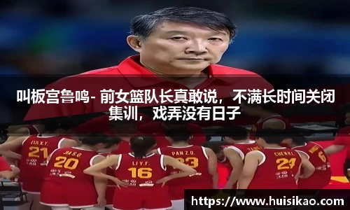 哈哈体育官网