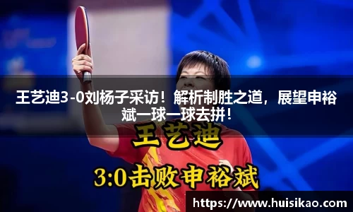 哈哈体育官网