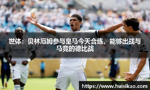 哈哈体育官网